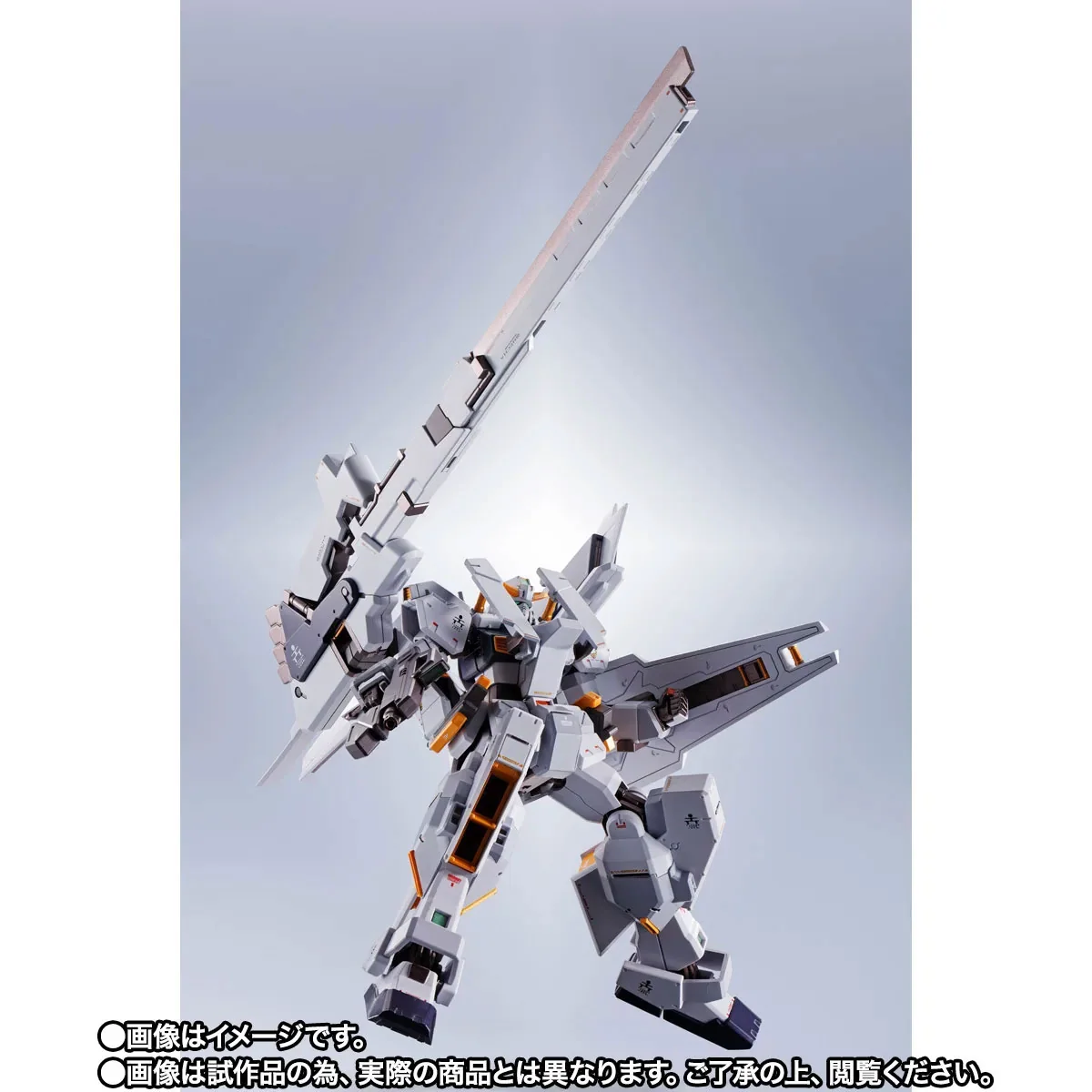 spirits tr 1 hazel rah second form 006