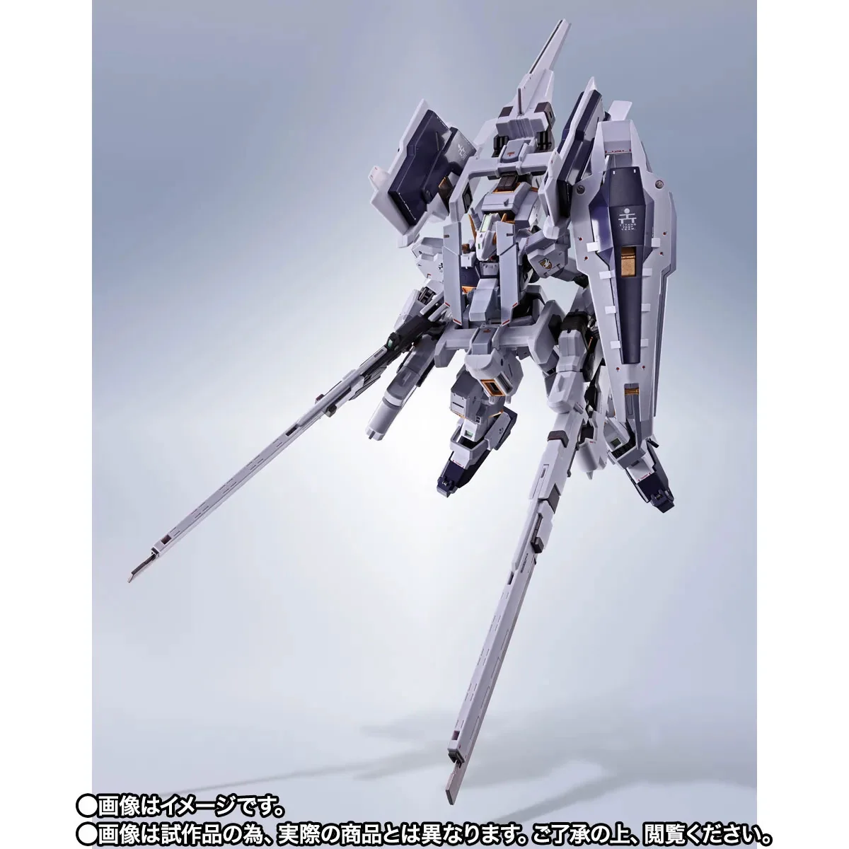 spirits tr 1 hazel rah second form 003