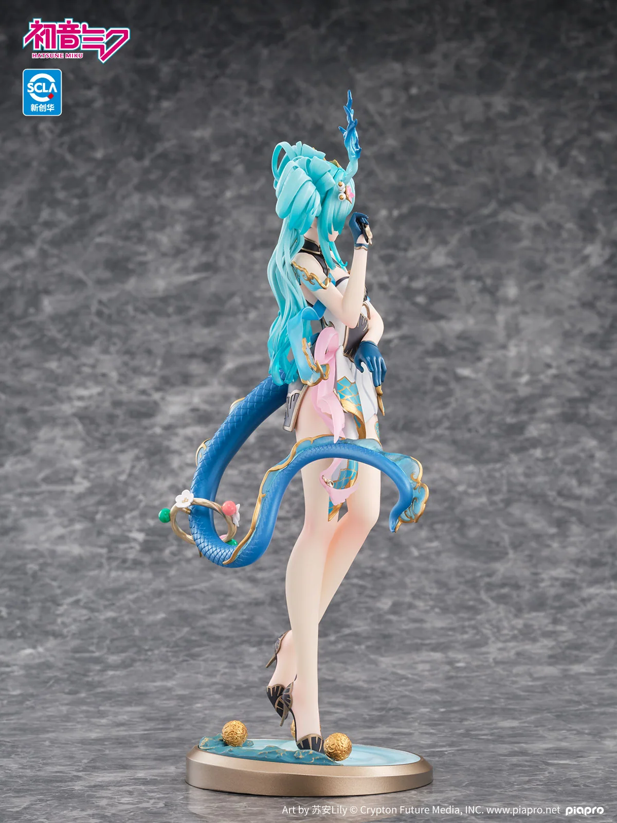 dragon ver gets a 1 7 scale 013