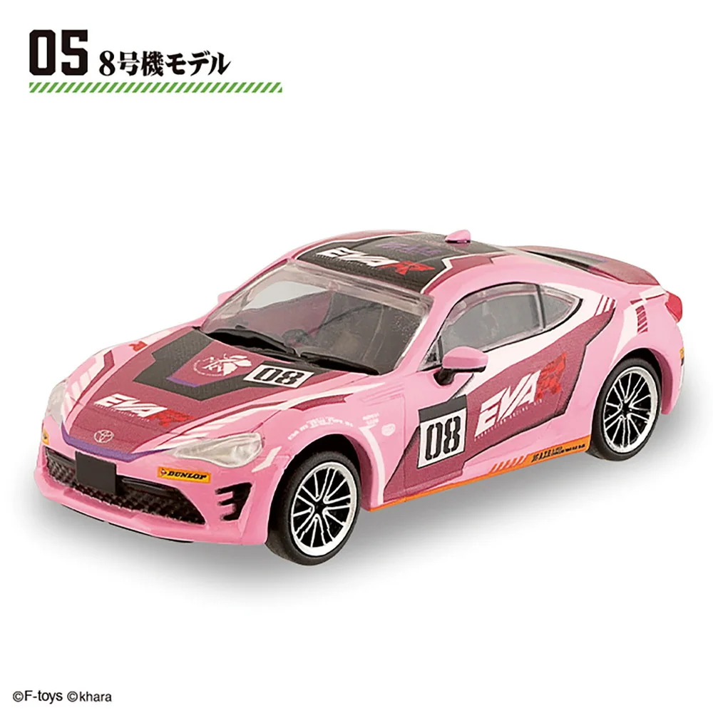 toyota 86 gets five evangelion 007