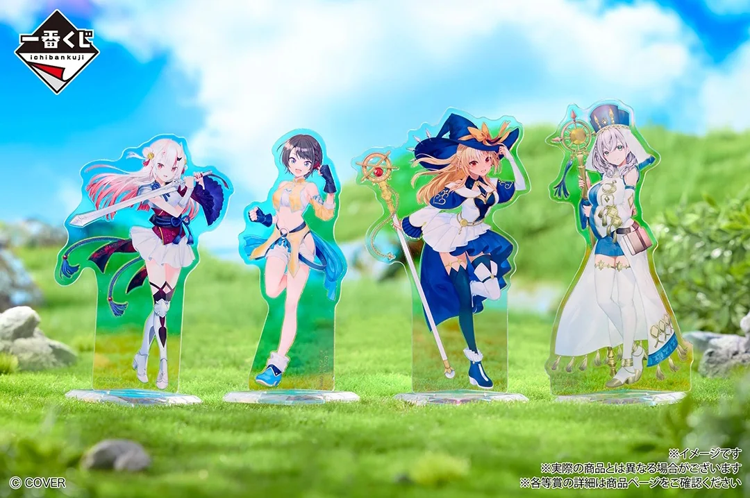 hololive ichiban kuji rpg style full lineup 026
