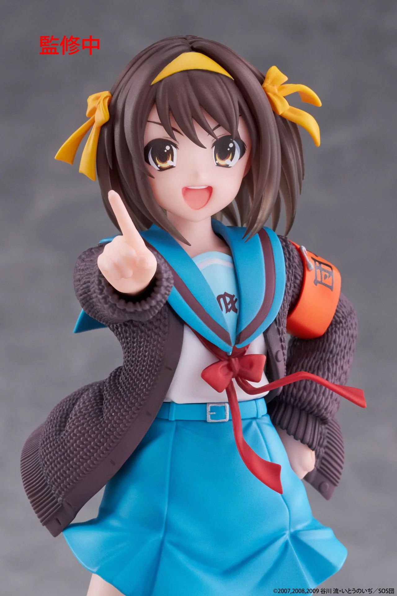 The Melancholy of Haruhi Suzumiya Haruhi Joins Taito’s Coreful Figure Series