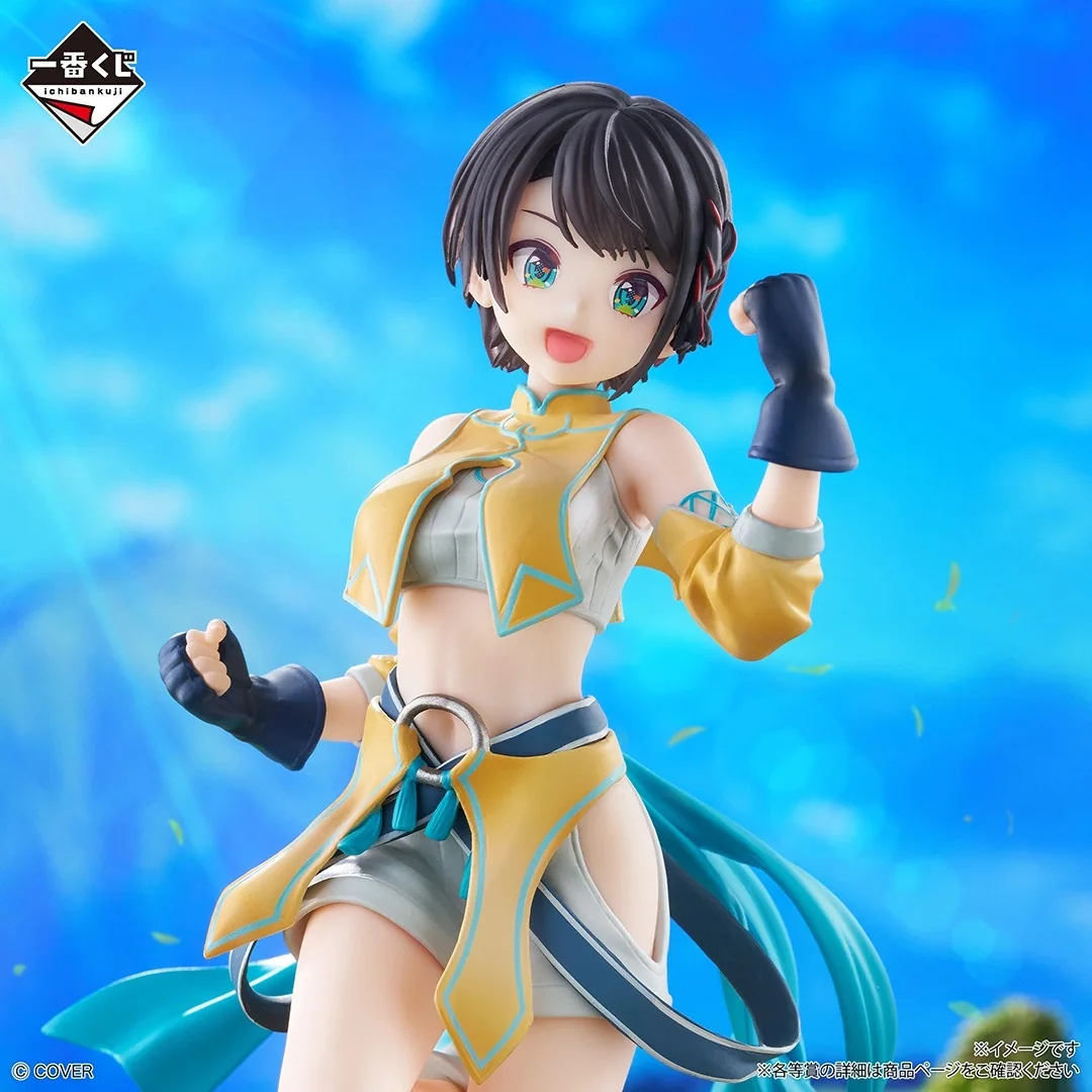 hololive ichiban kuji rpg style full lineup 021