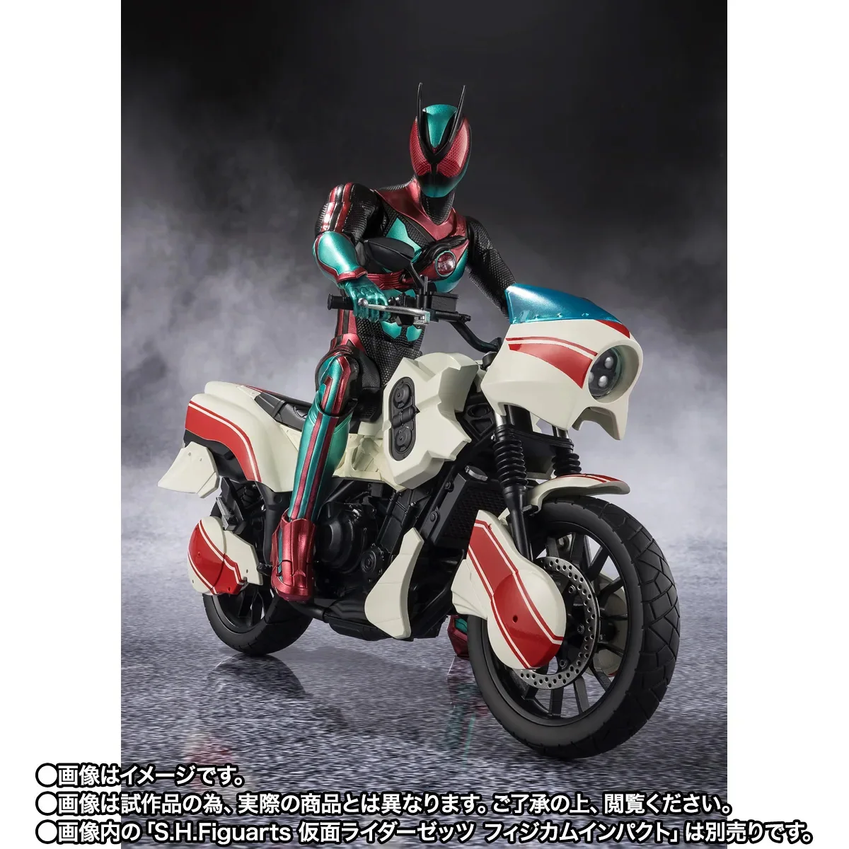 kamen rider zeztz baku yorozu and code zeroider 016