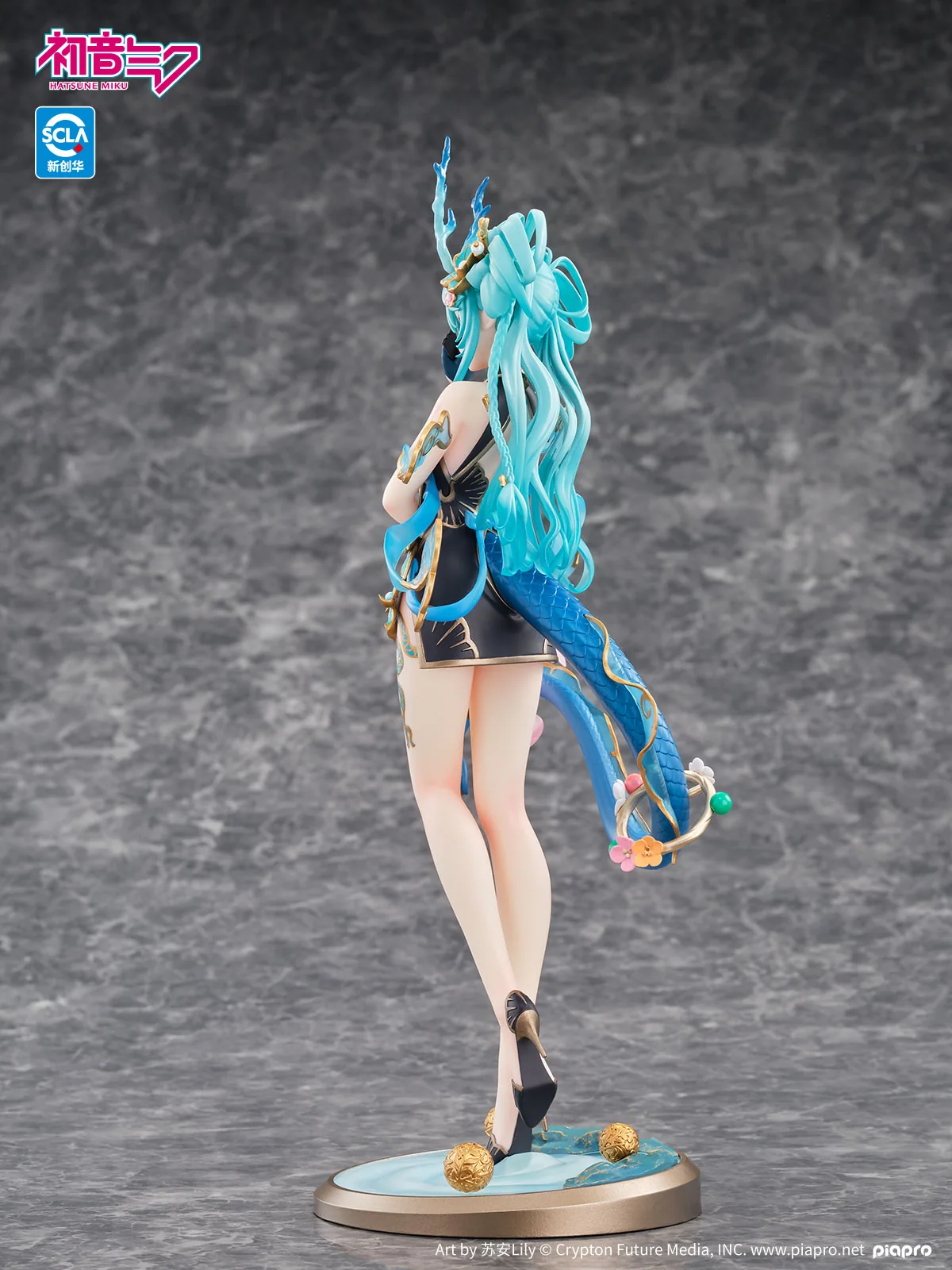 dragon ver gets a 1 7 scale 017