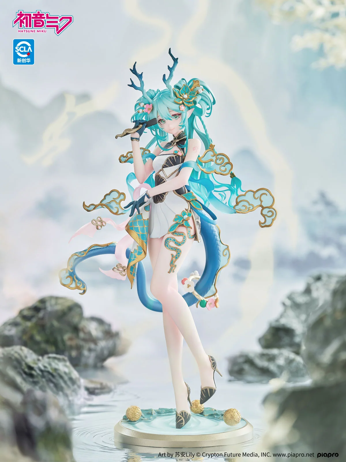 dragon ver gets a 1 7 scale 003