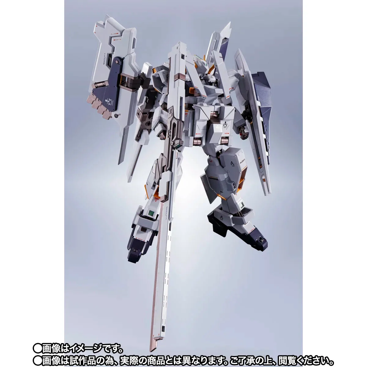 spirits tr 1 hazel rah second form 007