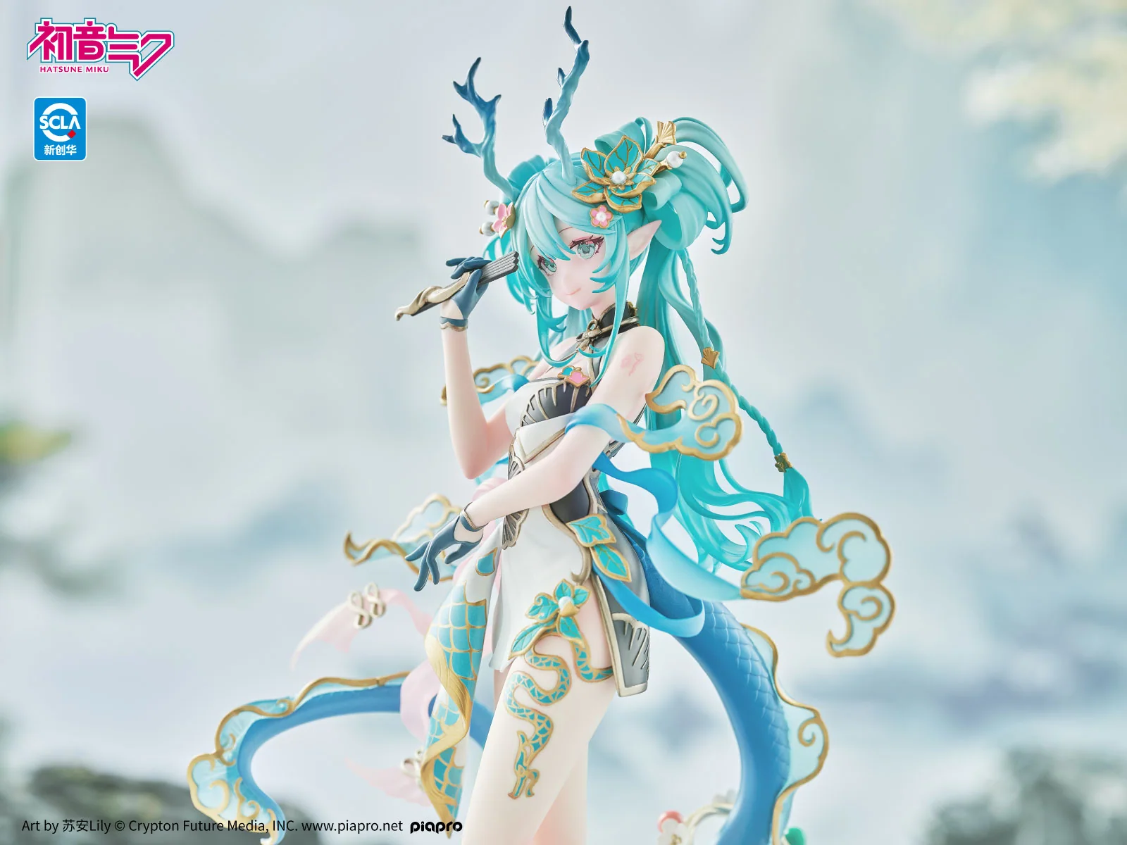 dragon ver gets a 1 7 scale 020