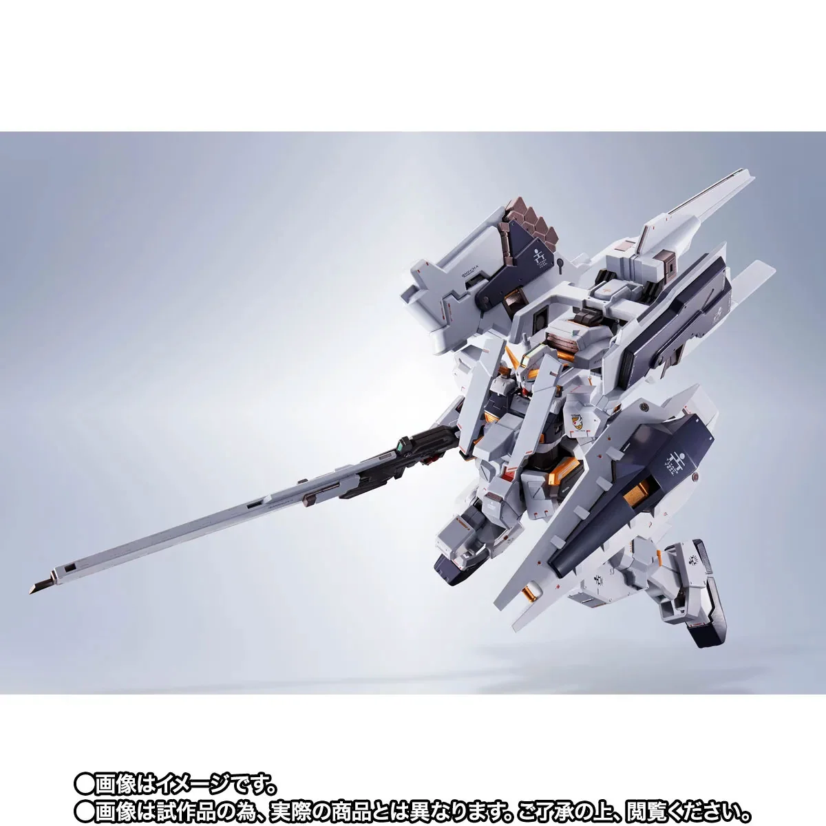 spirits tr 1 hazel rah second form 005