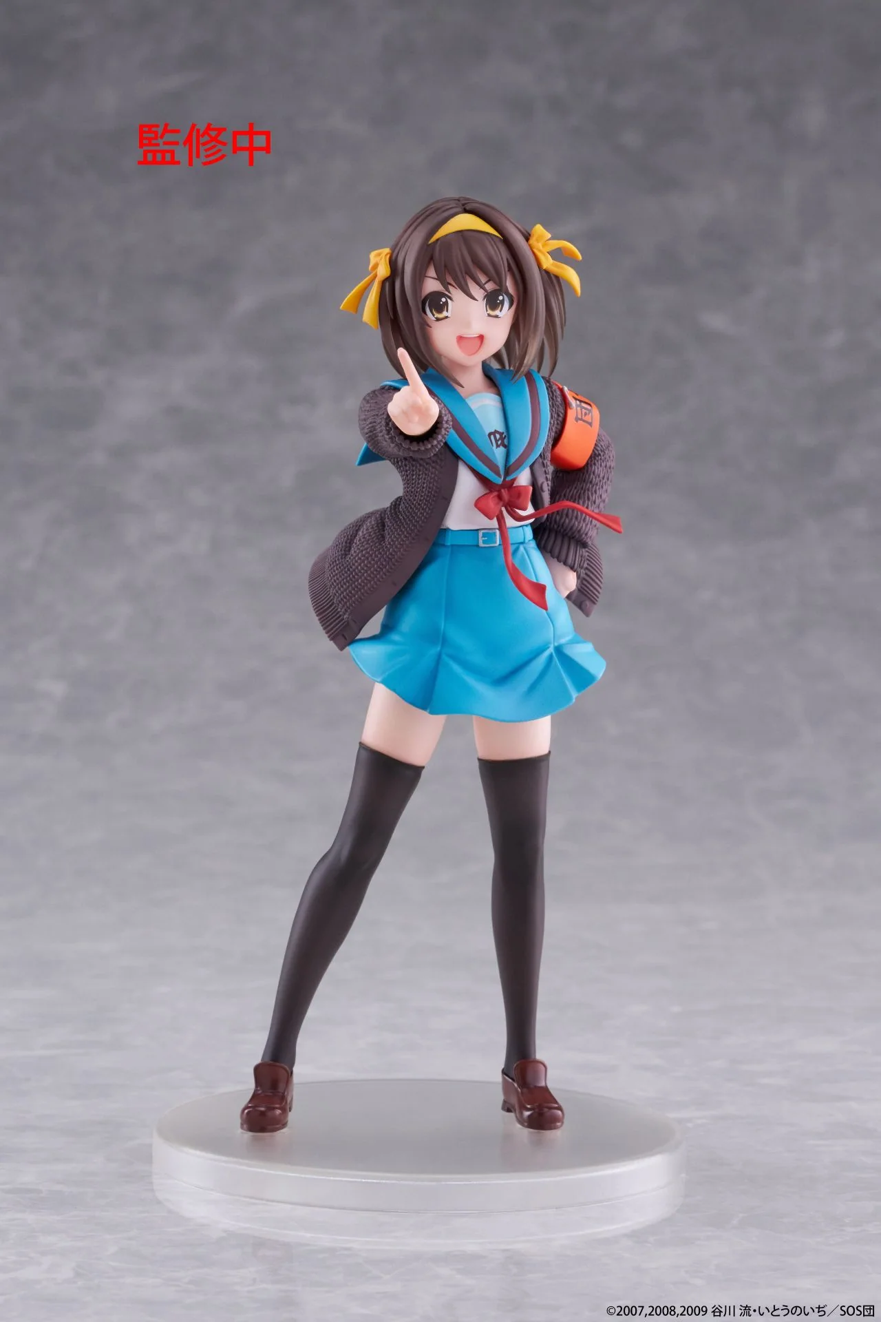 haruhi suzumiya haruhi joins taito s coreful figure 001