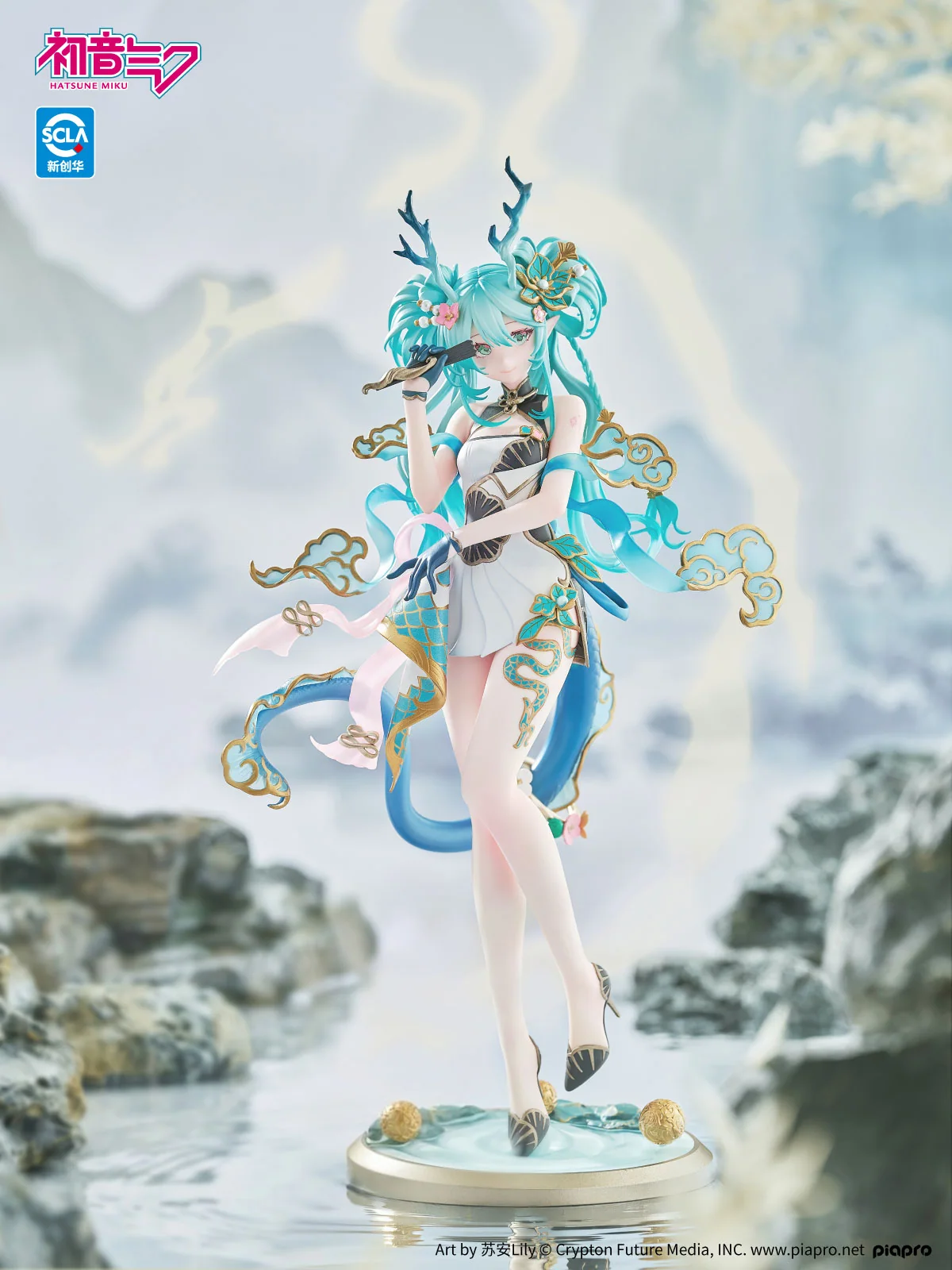dragon ver gets a 1 7 scale 001