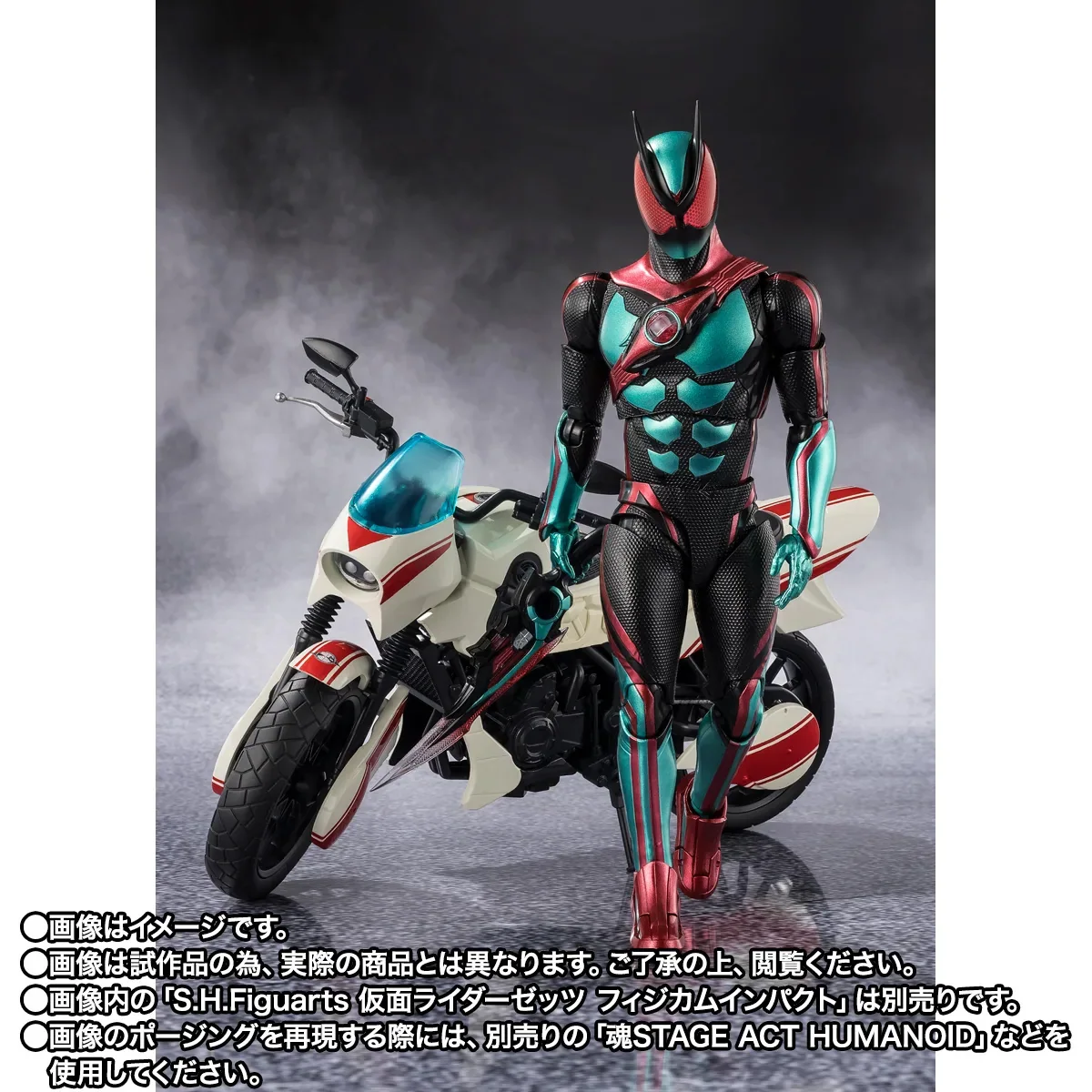 kamen rider zeztz baku yorozu and code zeroider 014