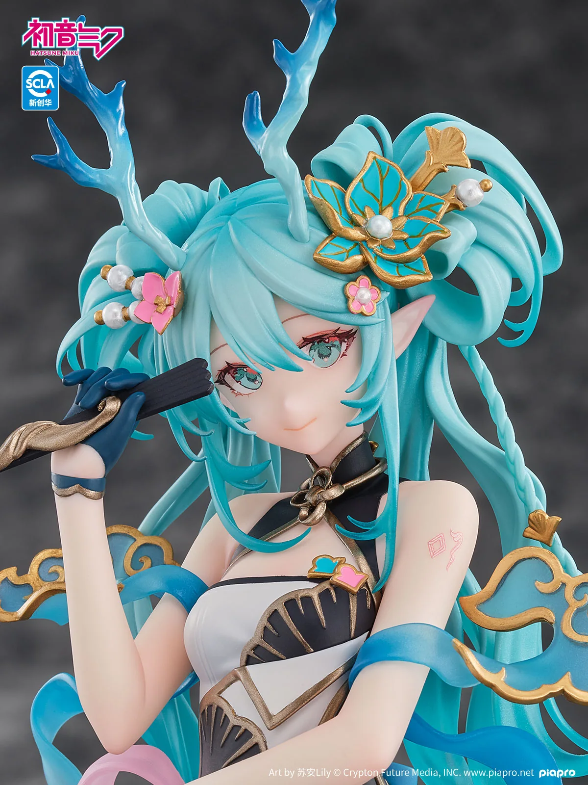 dragon ver gets a 1 7 scale 009