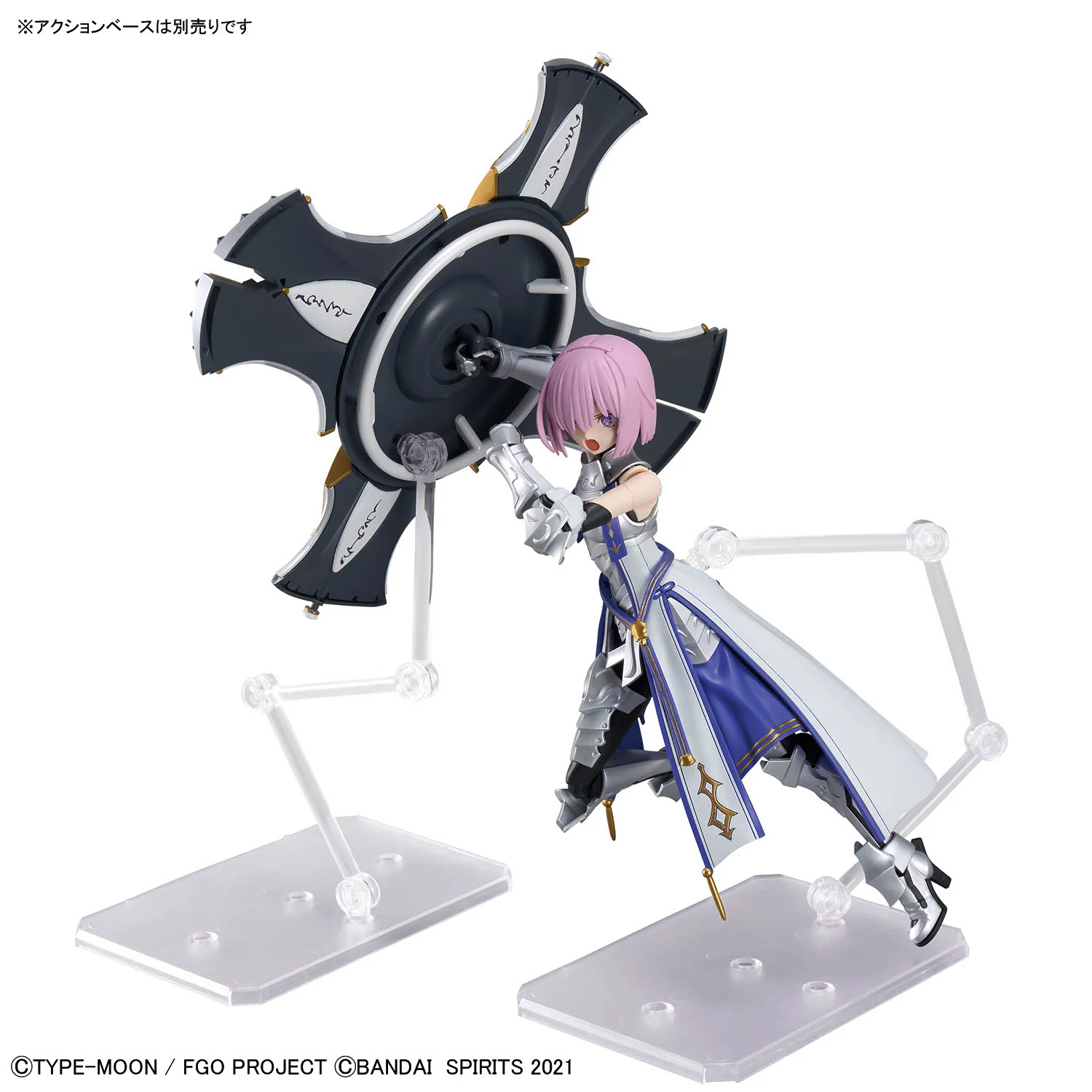 fate grand order 30ms mash kyrielight paladin 012