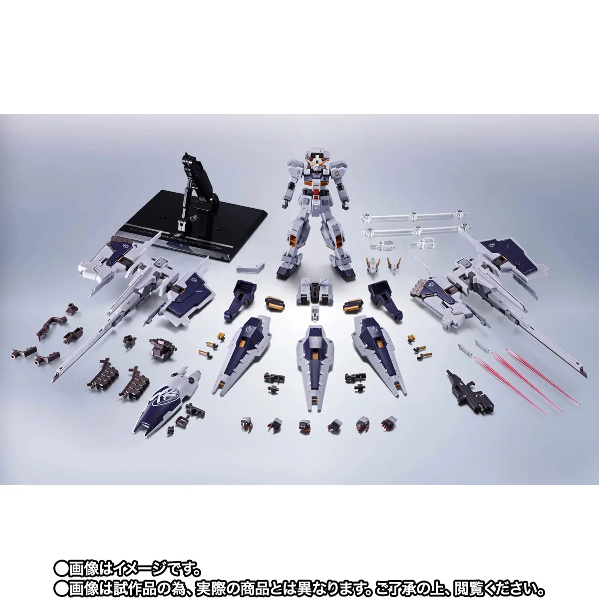 spirits tr 1 hazel rah second form 002