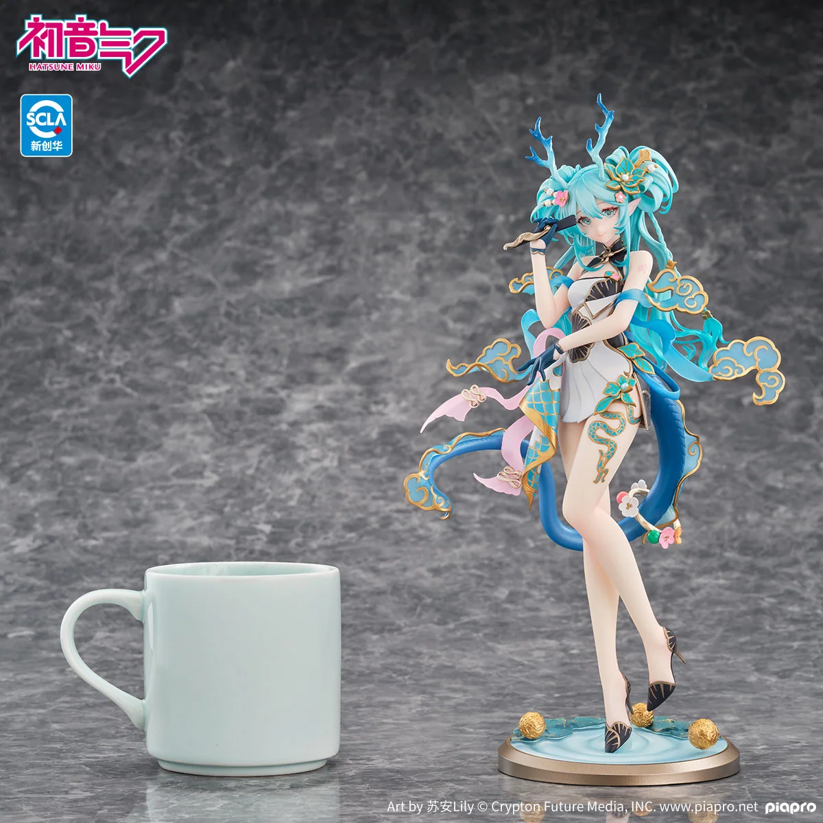 dragon ver gets a 1 7 scale 023