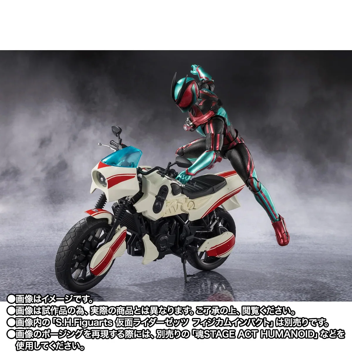 kamen rider zeztz baku yorozu and code zeroider 015