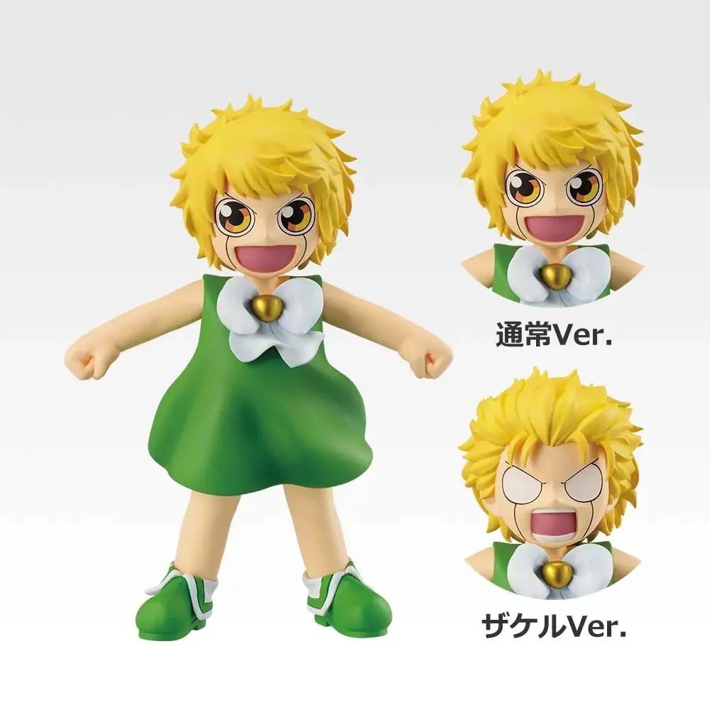 kuji 004