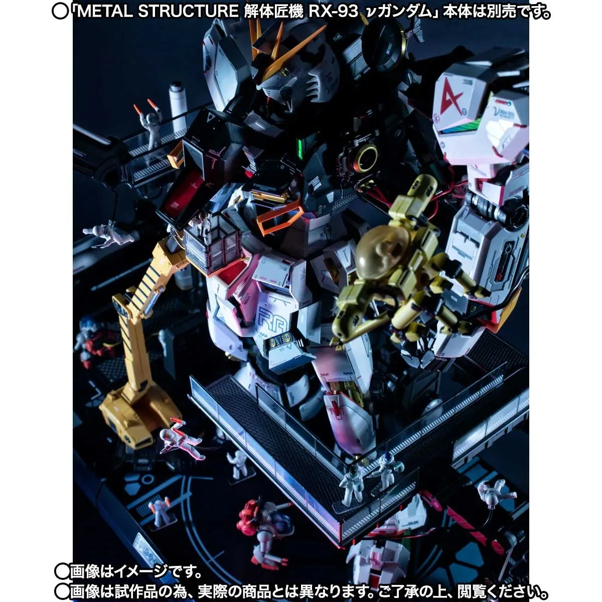 gundam metal structure rx 93 I 1 2 gundam 002