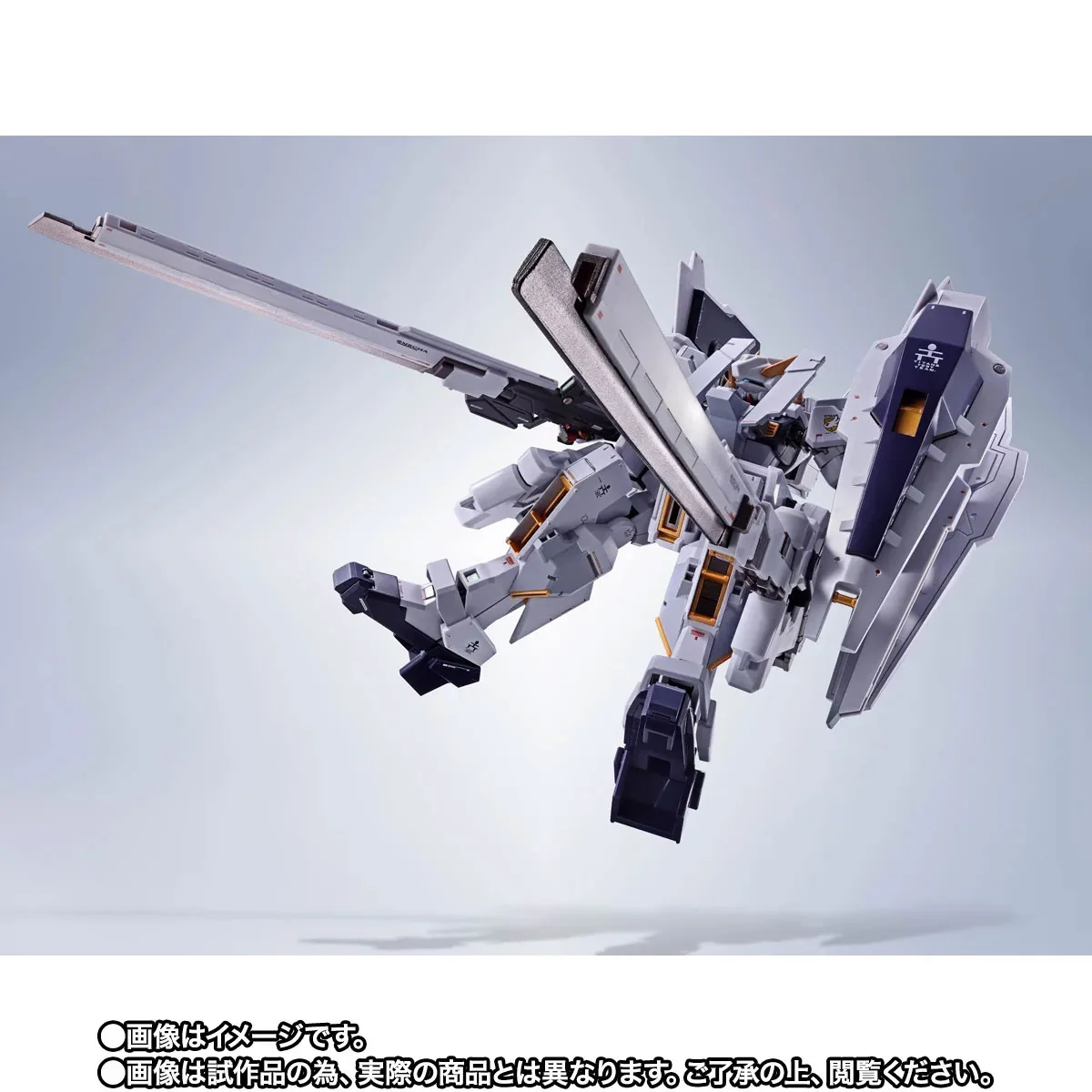 spirits tr 1 hazel rah second form 009
