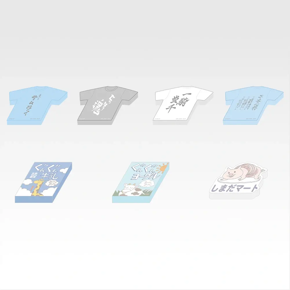 haikyu ichiban kuji 009