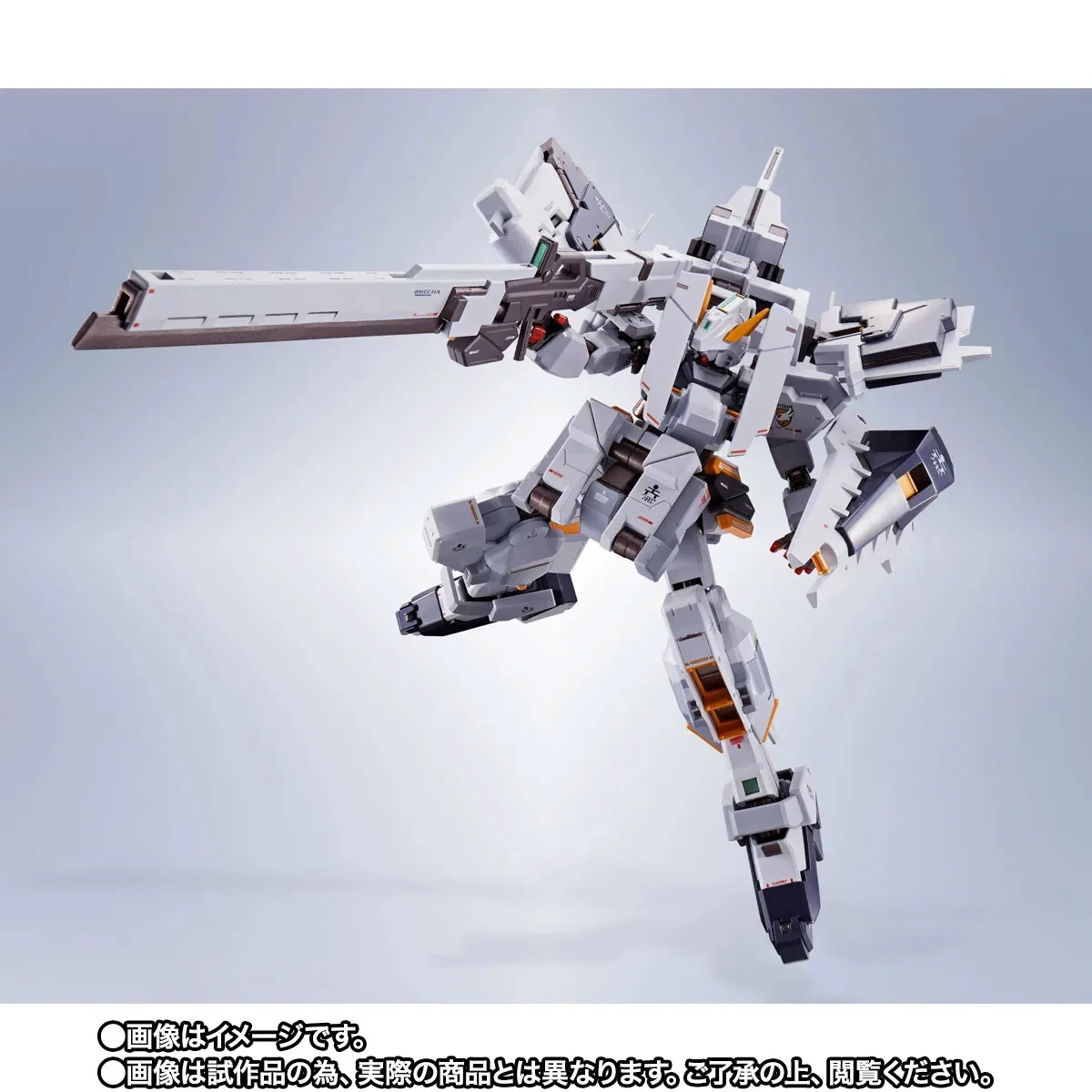spirits tr 1 hazel rah second form 008