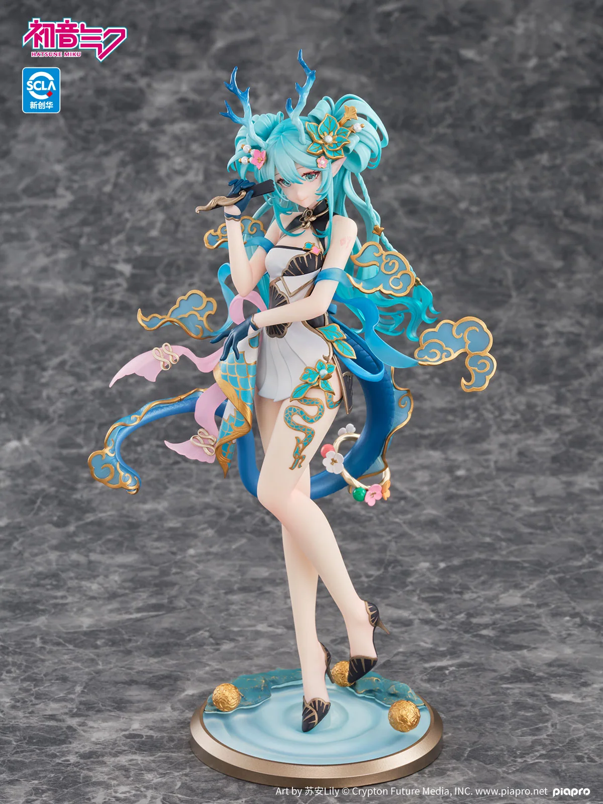 dragon ver gets a 1 7 scale 011