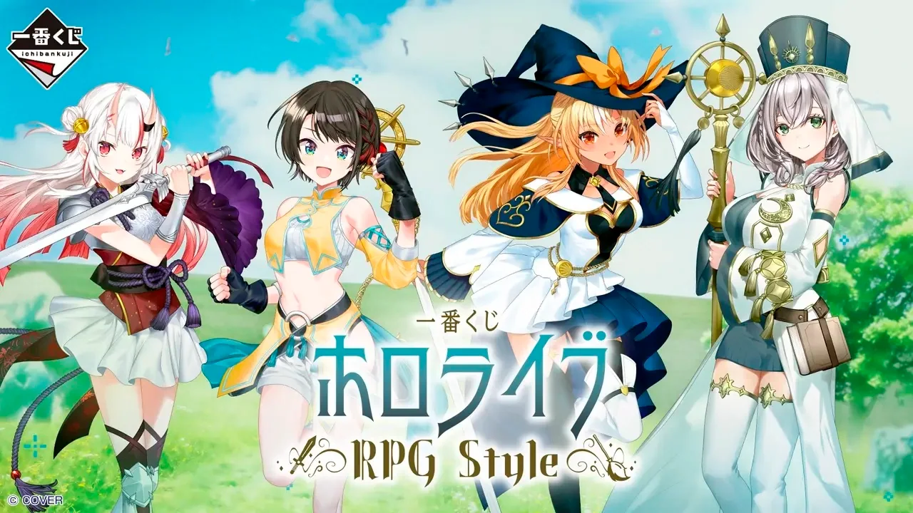 Hololive Ichiban Kuji RPG Style Full Lineup Revealed