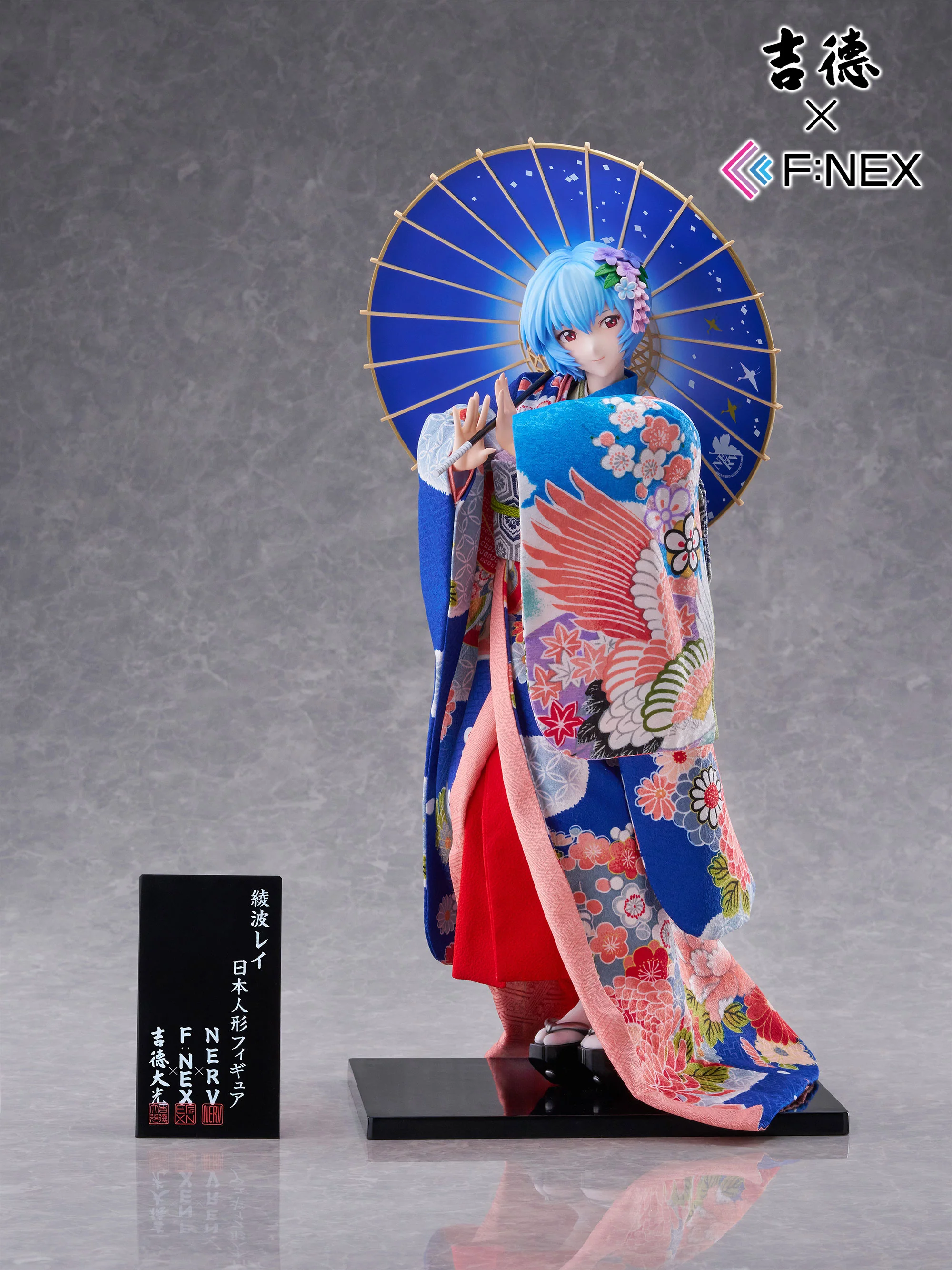 scale 008