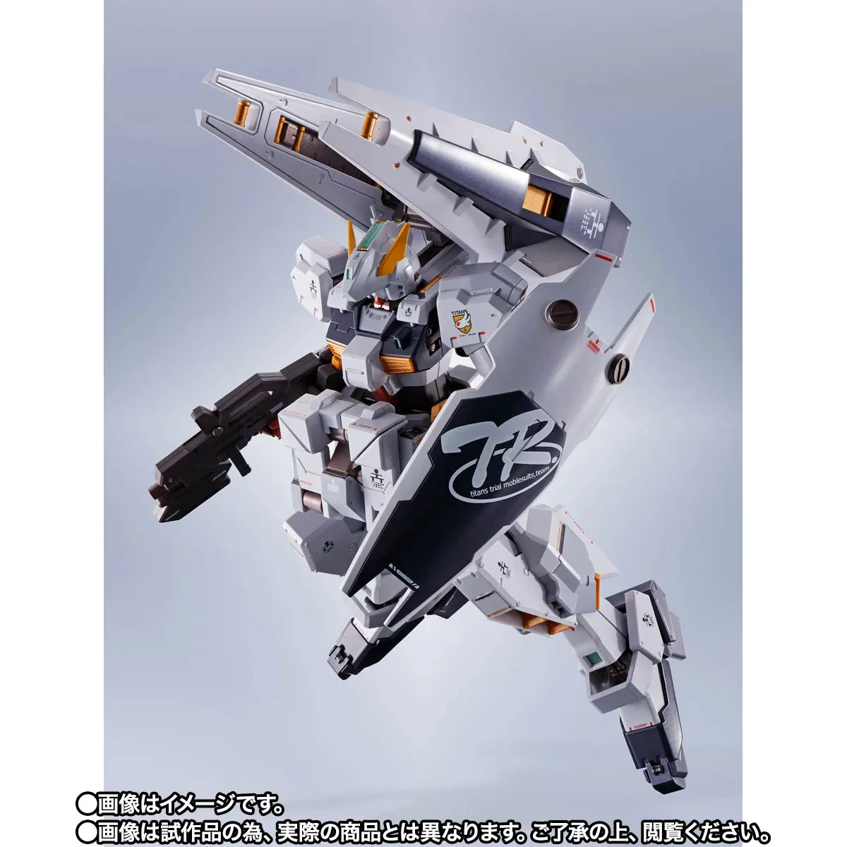 spirits tr 1 hazel rah second form 004