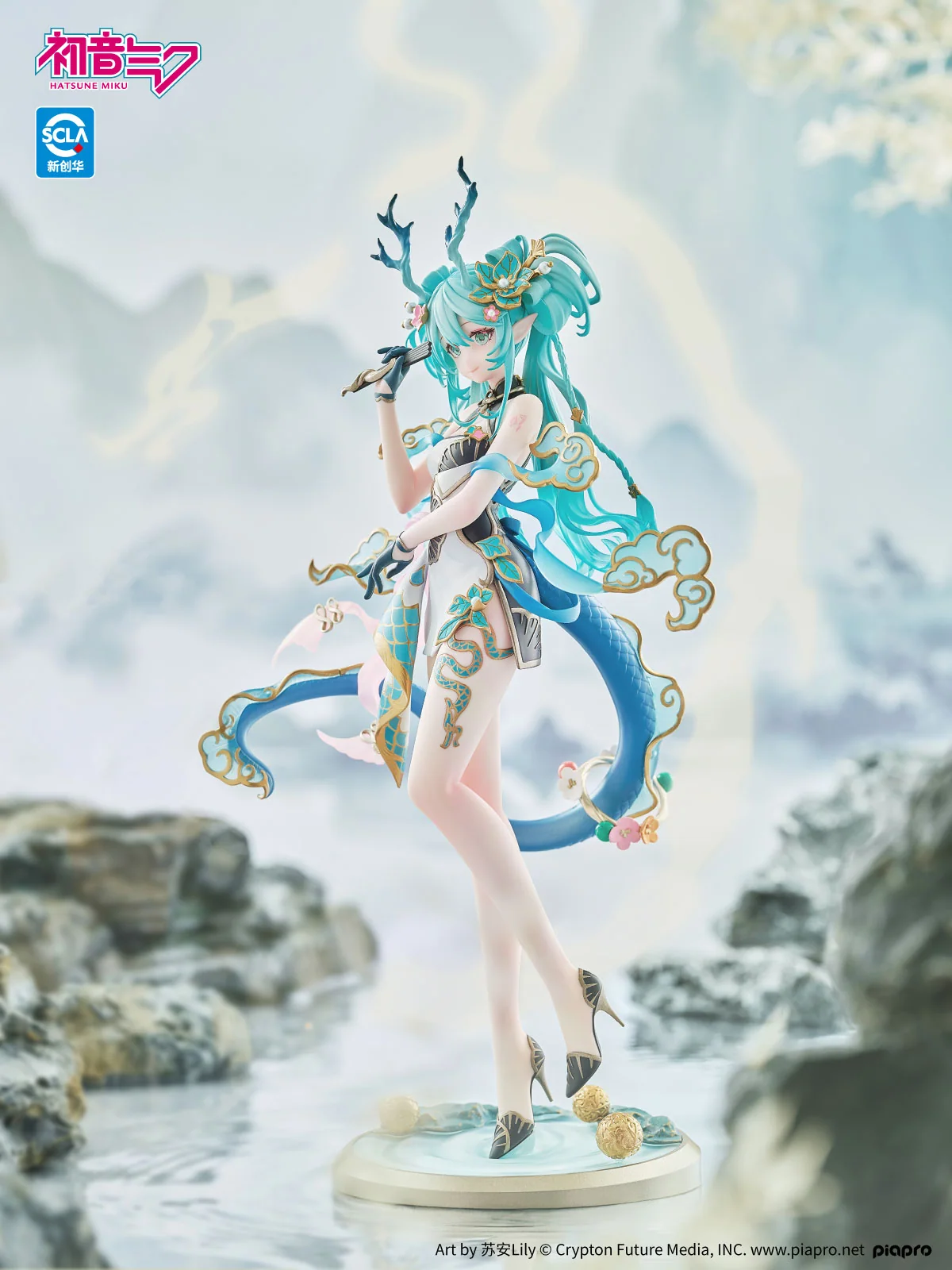 dragon ver gets a 1 7 scale 002
