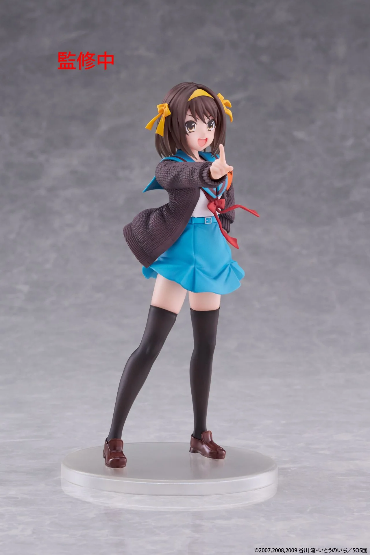 haruhi suzumiya haruhi joins taito s coreful figure 002