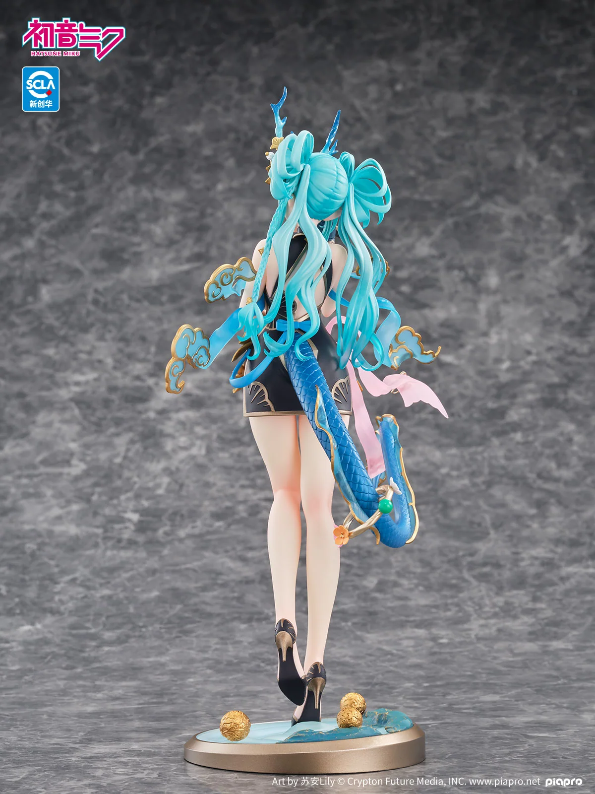dragon ver gets a 1 7 scale 016