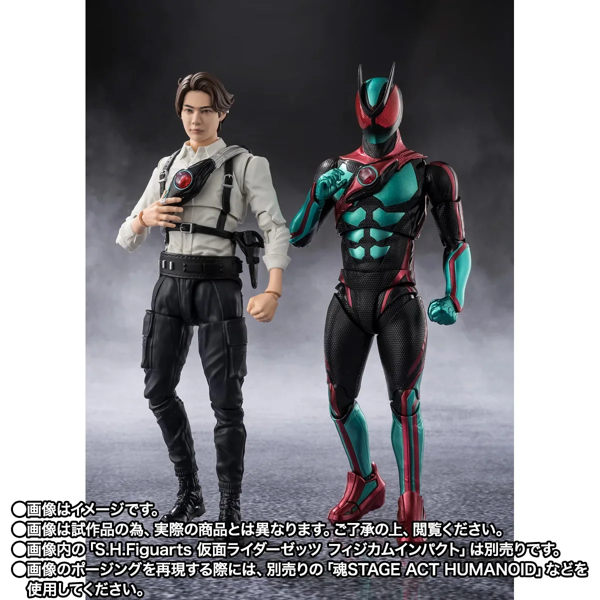 kamen rider zeztz baku yorozu and code zeroider 009