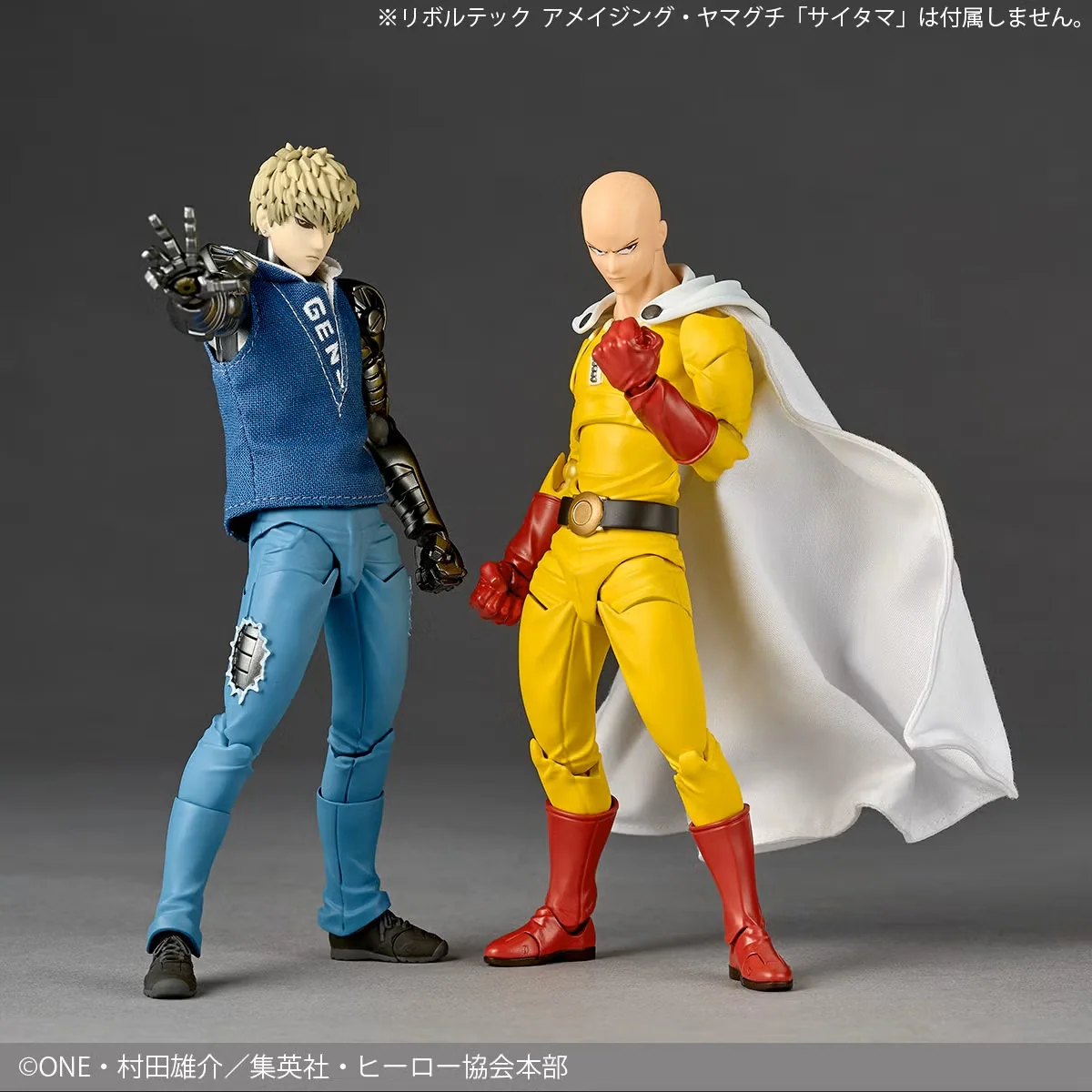 one punch man amazing yamaguchi genos figure 011