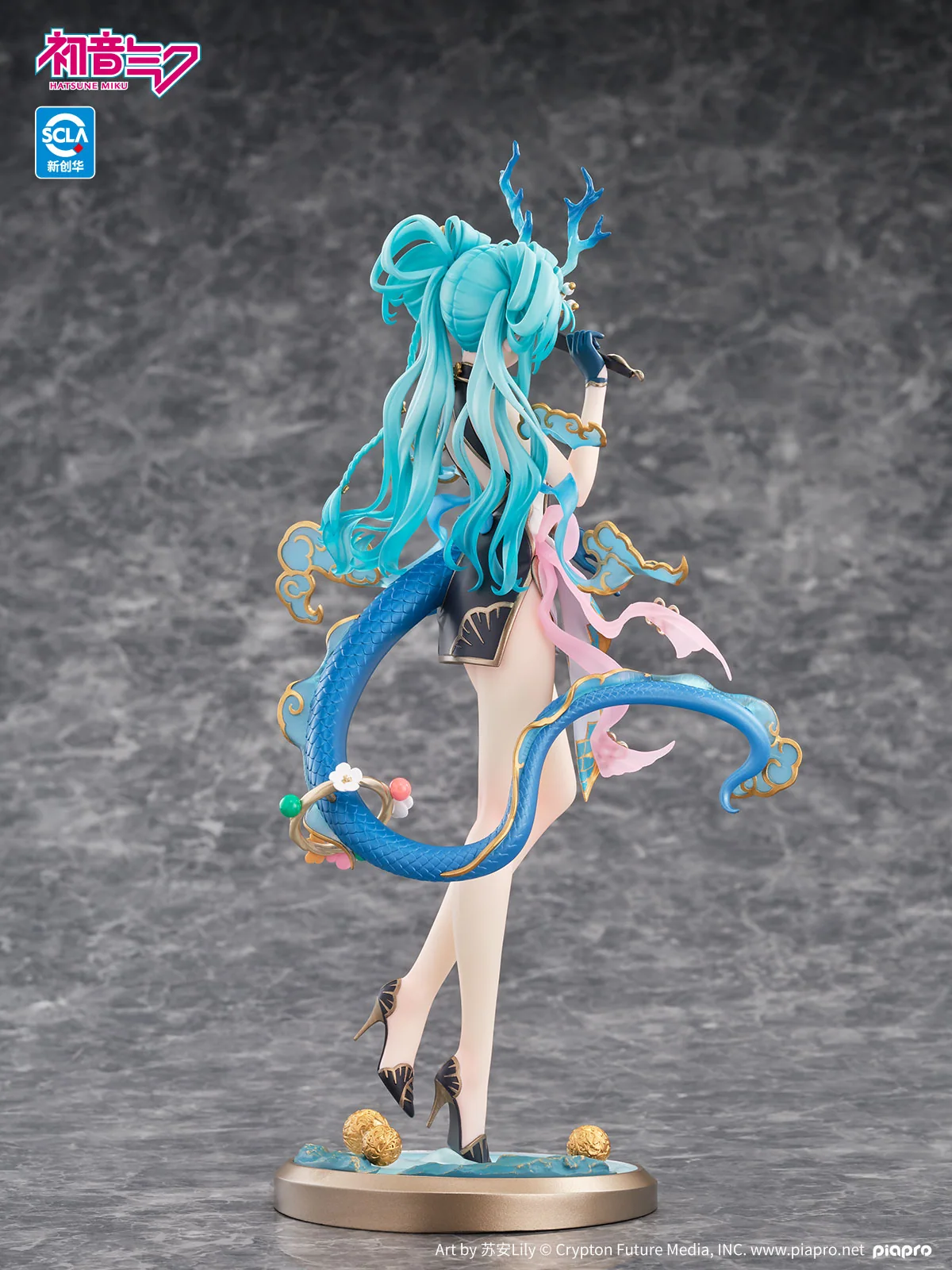 dragon ver gets a 1 7 scale 014