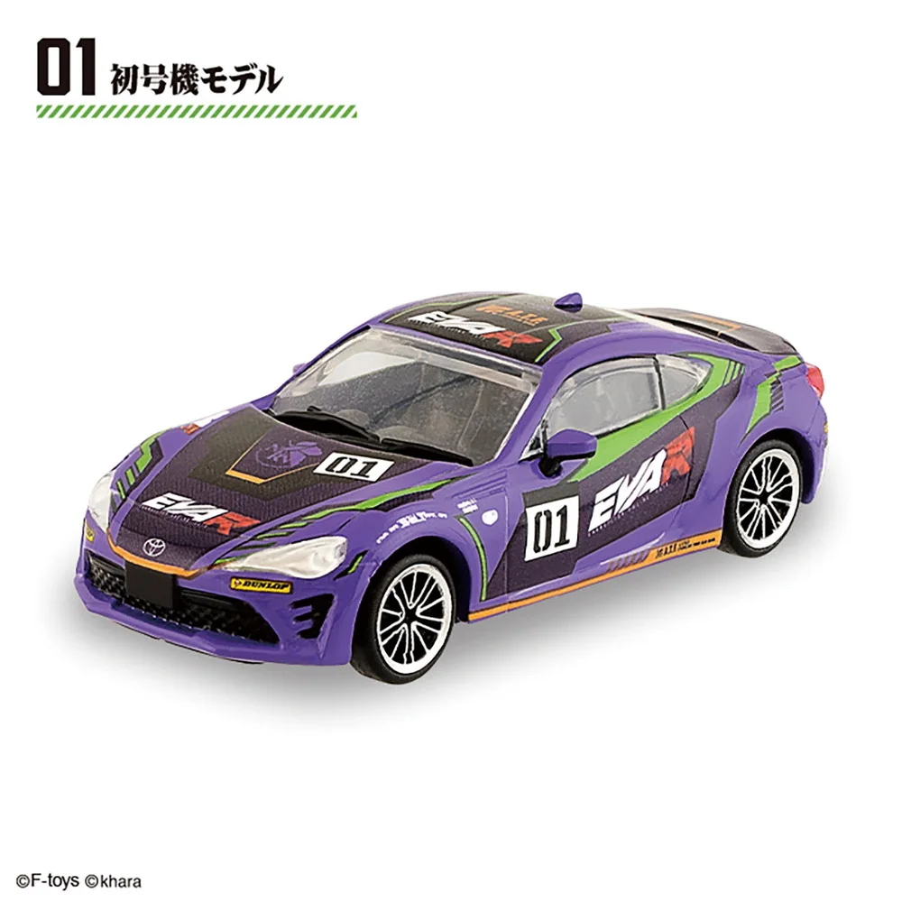 toyota 86 gets five evangelion 003