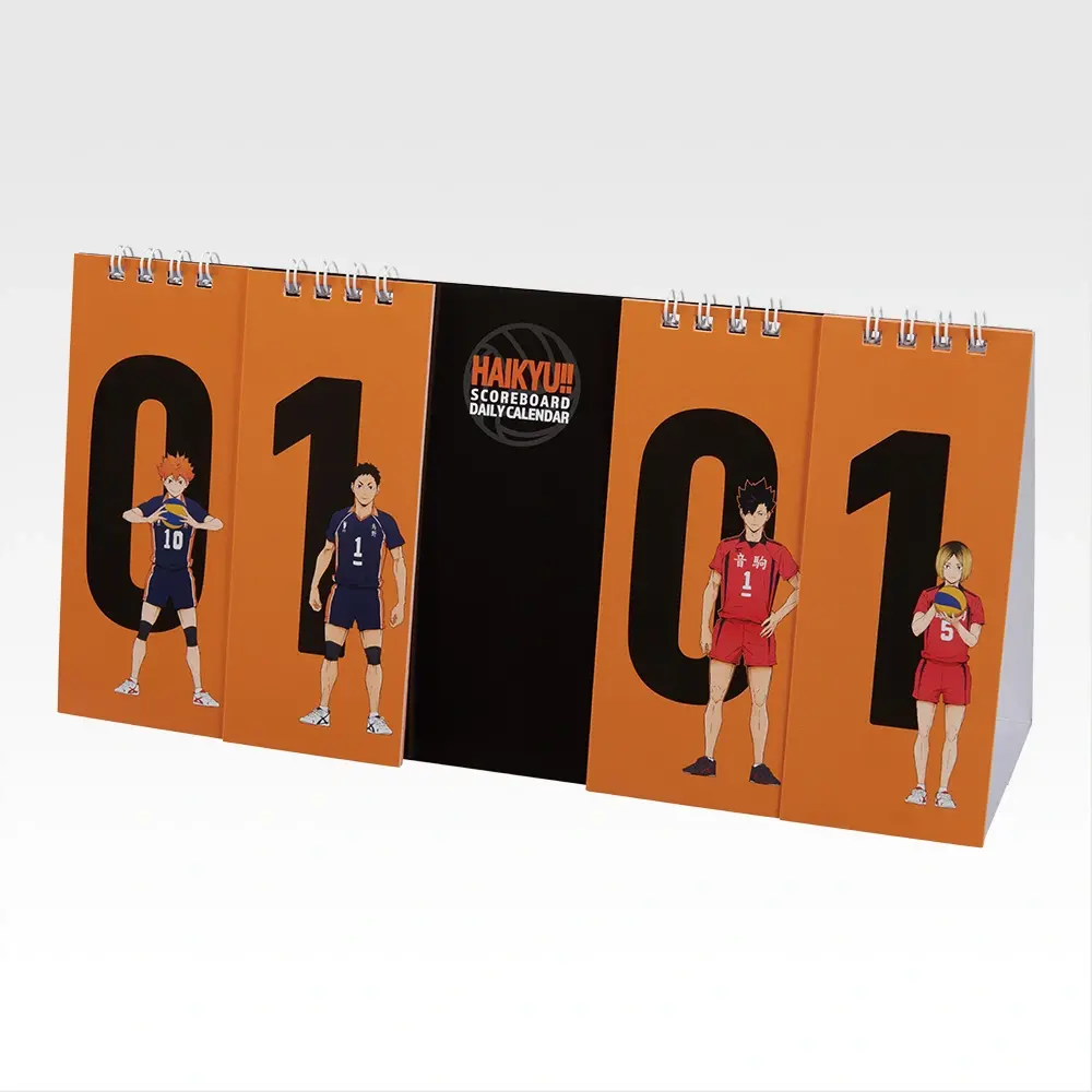 haikyu ichiban kuji 006