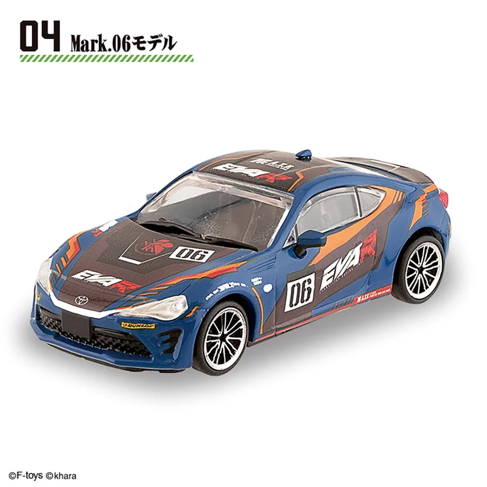 toyota 86 gets five evangelion 006