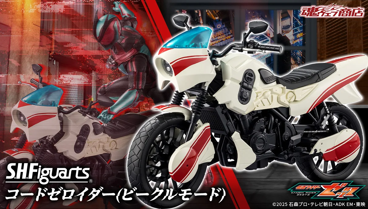 kamen rider zeztz baku yorozu and code zeroider 011